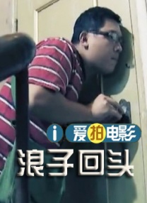 在线视频久